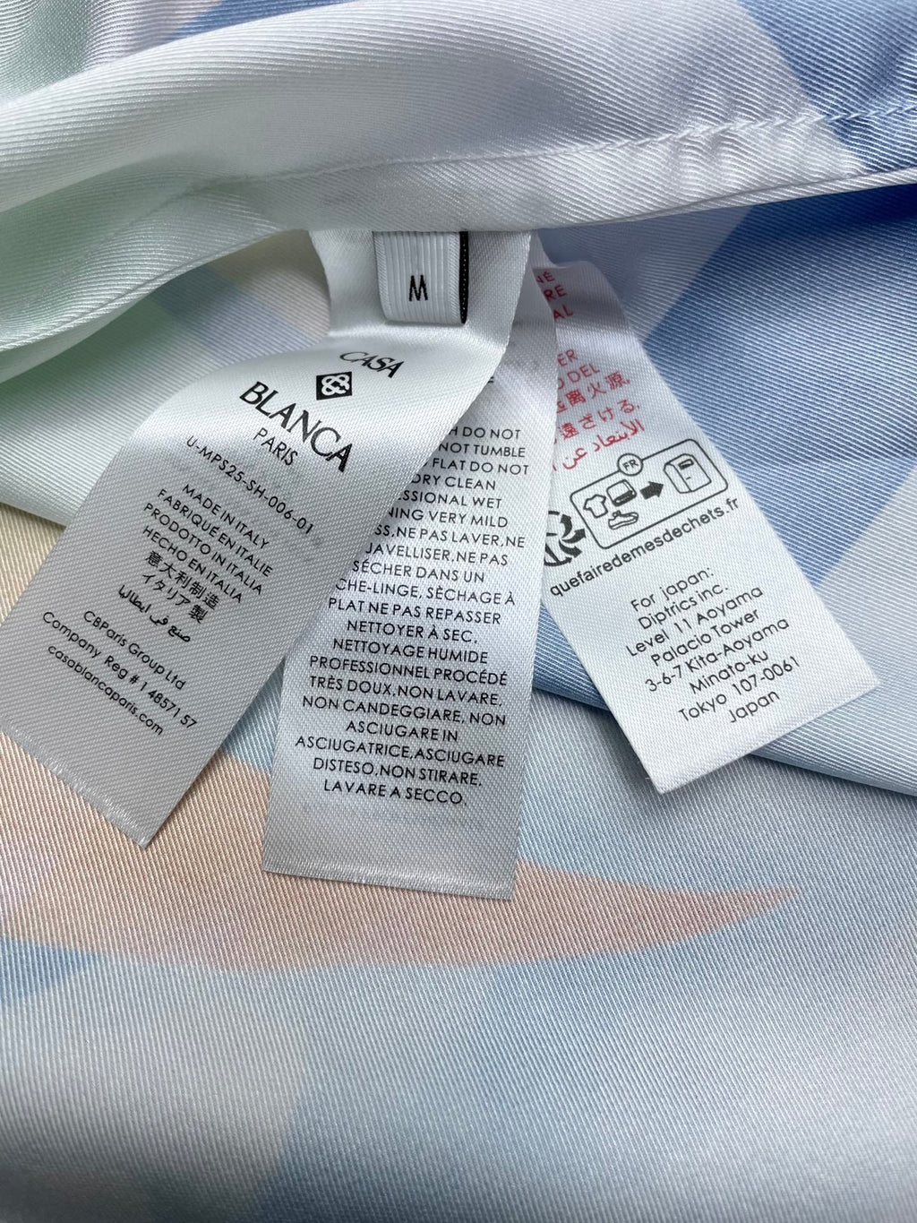 Men's CASABLANCA Silk Shirt #3566