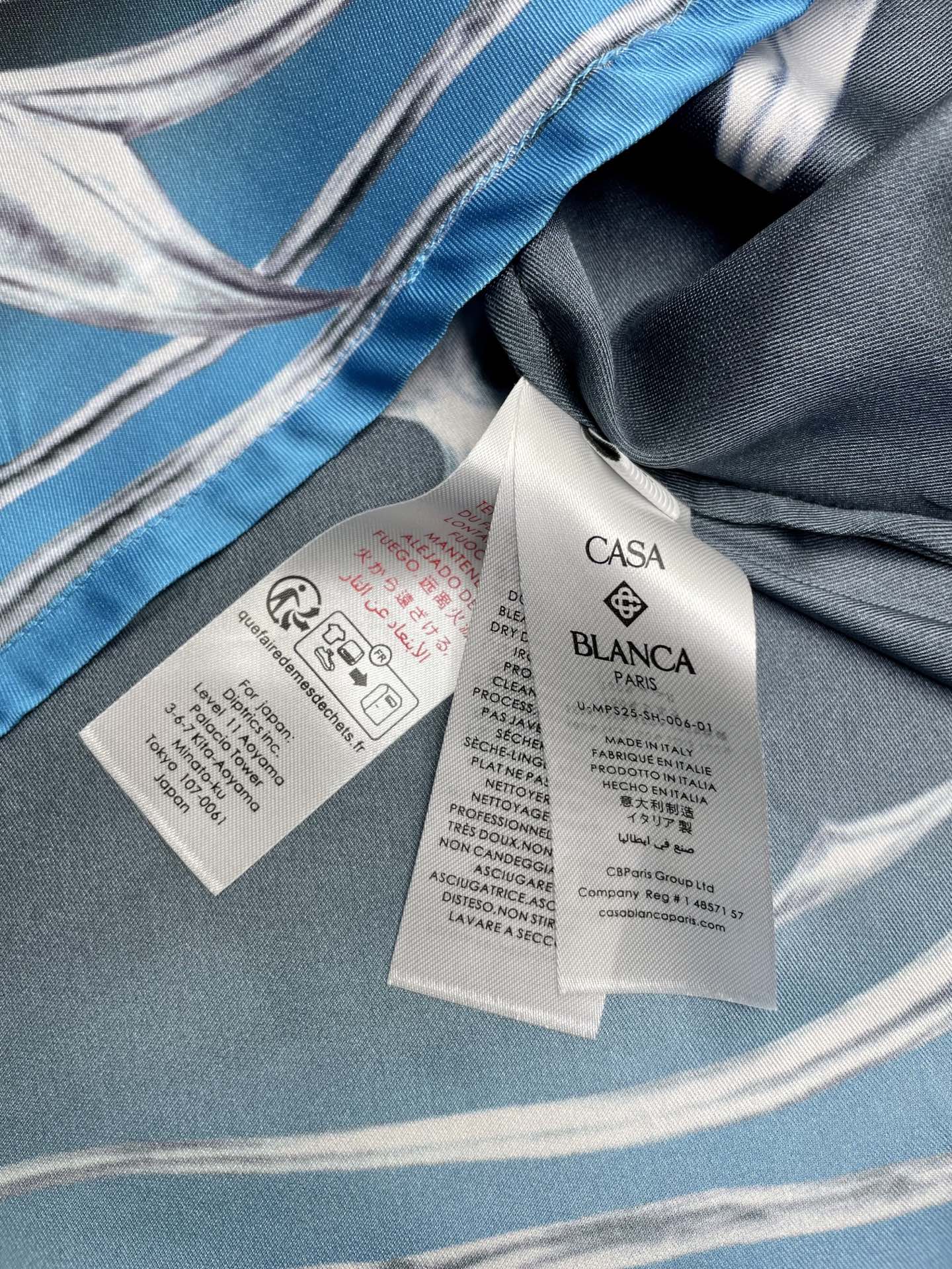 Men's CASABLANCA Silk Shirt #3571